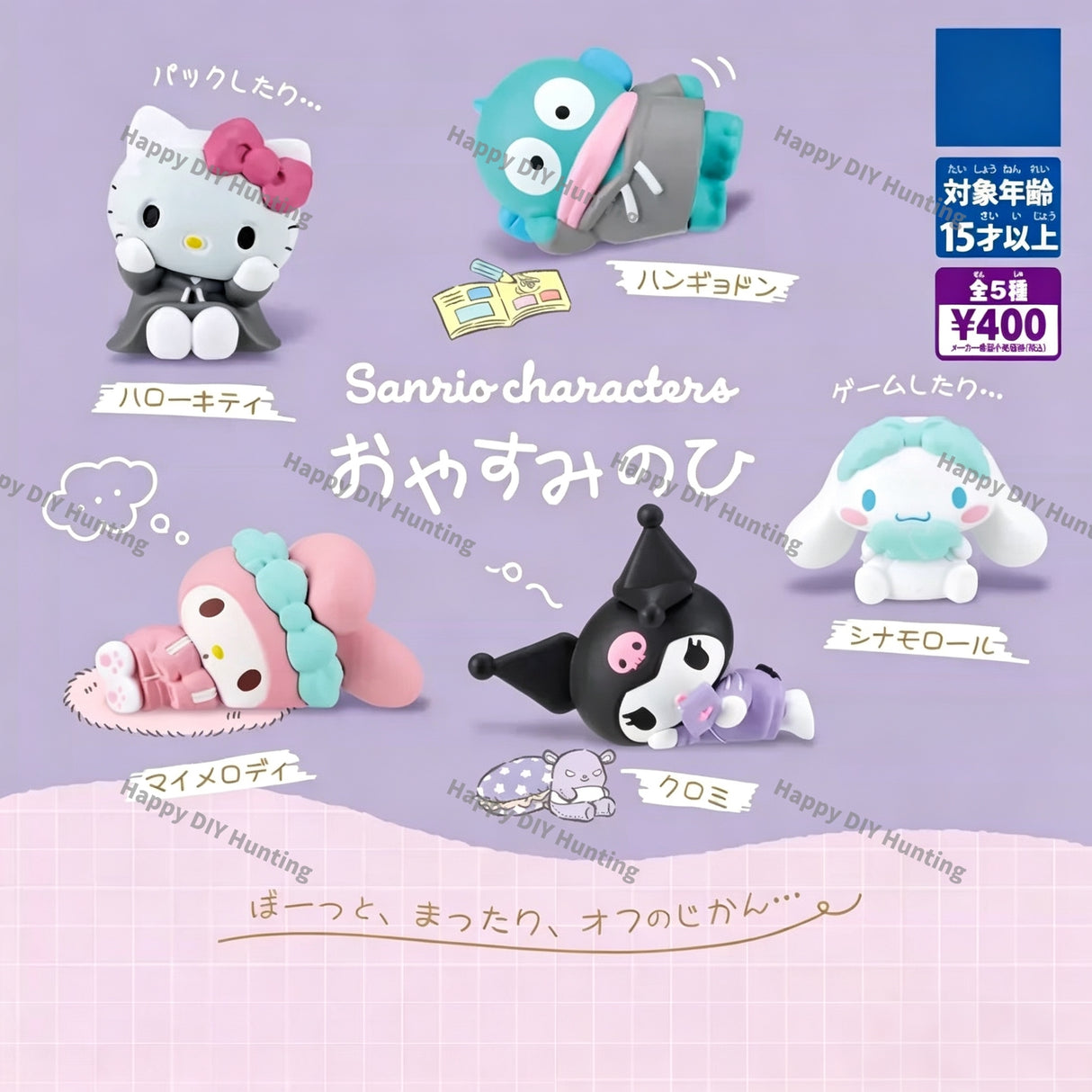 Hk and Friends Sleeping Pen Topper(No Hole)