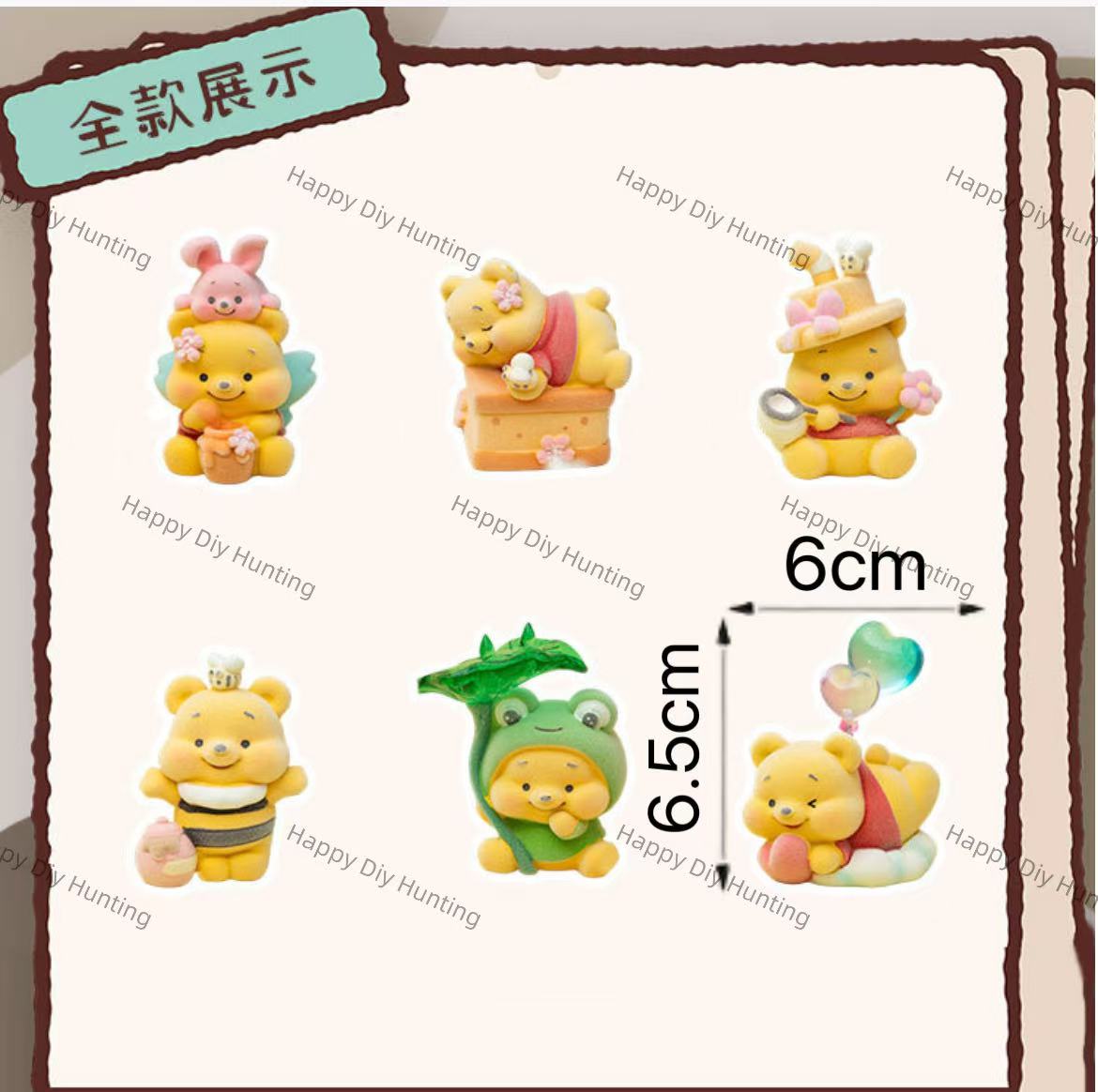 Litter bear Grunted Pen topper