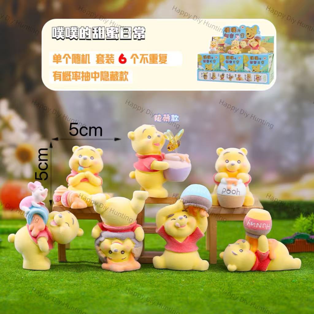 Pupu's Sweet Daily Life Pen topper