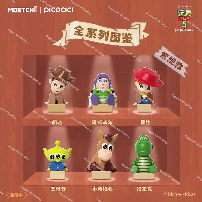 Close-up of Toy Story cartoon character mini figure blind bag for custom DIY pen projects