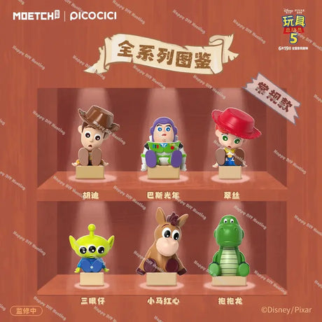 Close-up of Toy Story cartoon character mini figure blind bag for custom DIY pen projects