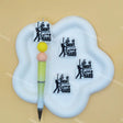 Golfer silhouette quote silicone focal beads for custom beaded pen making