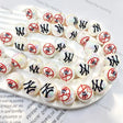 iridescent white round acrylic beads with red black baseball print for diy beadable pen handmade craft wholesale