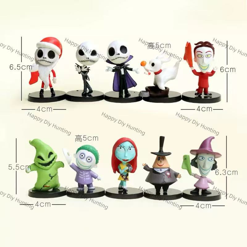 The Nightmare Before Christmas Pen topper